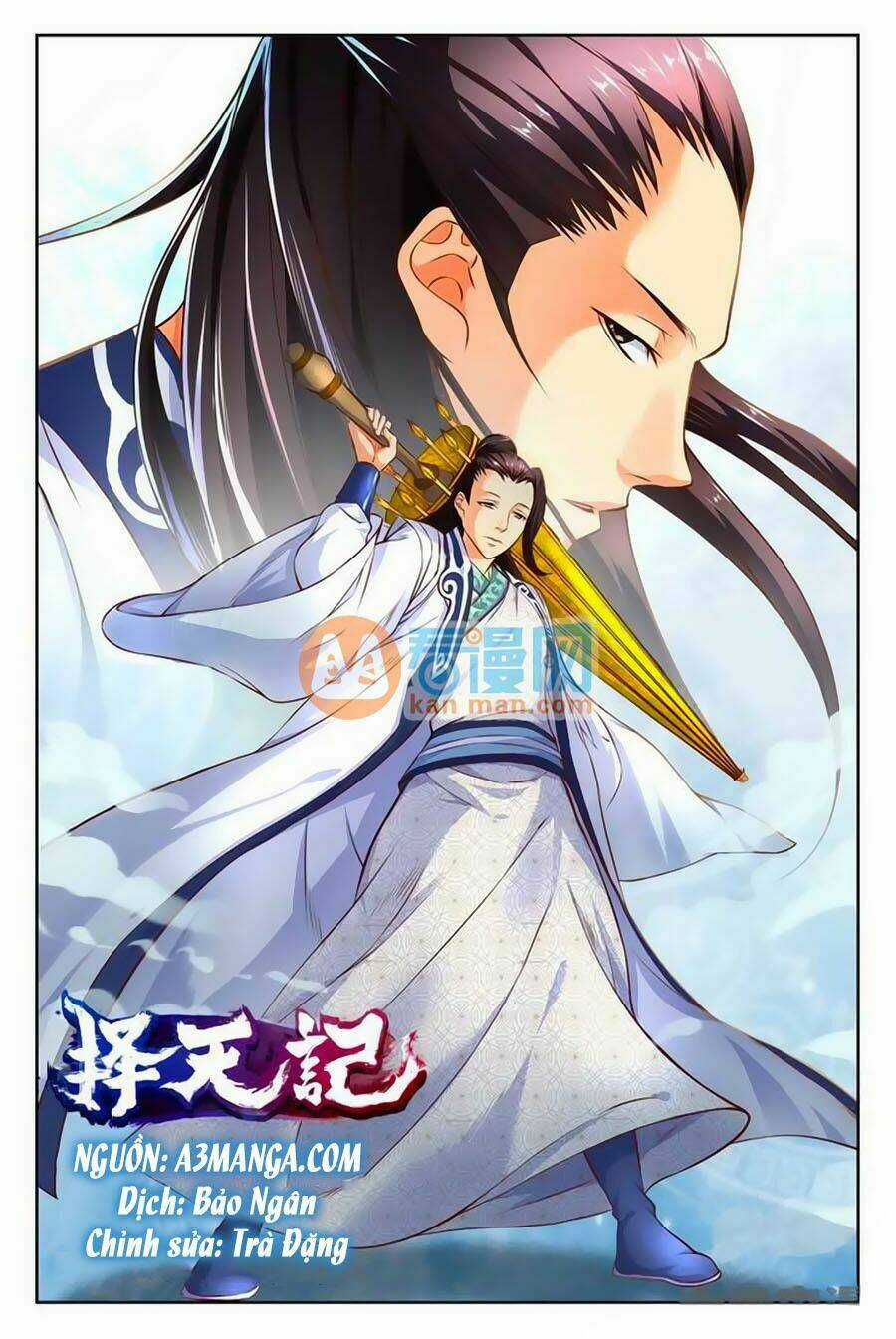 Trạch Thiên Ký Chapter 59.1 trang 0