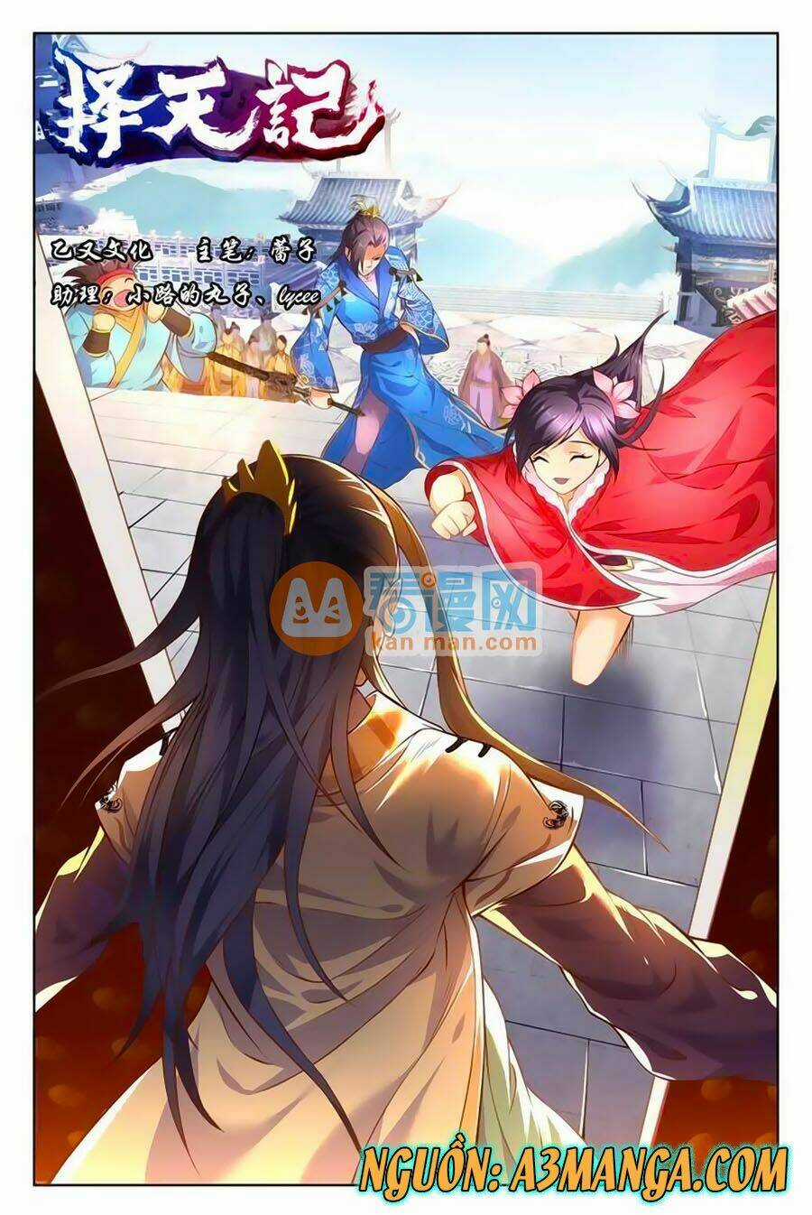 Trạch Thiên Ký Chapter 60.1 trang 2