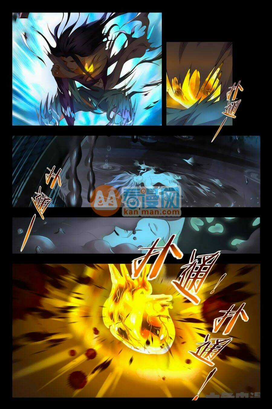 Trạch Thiên Ký Chapter 64.1 trang 2