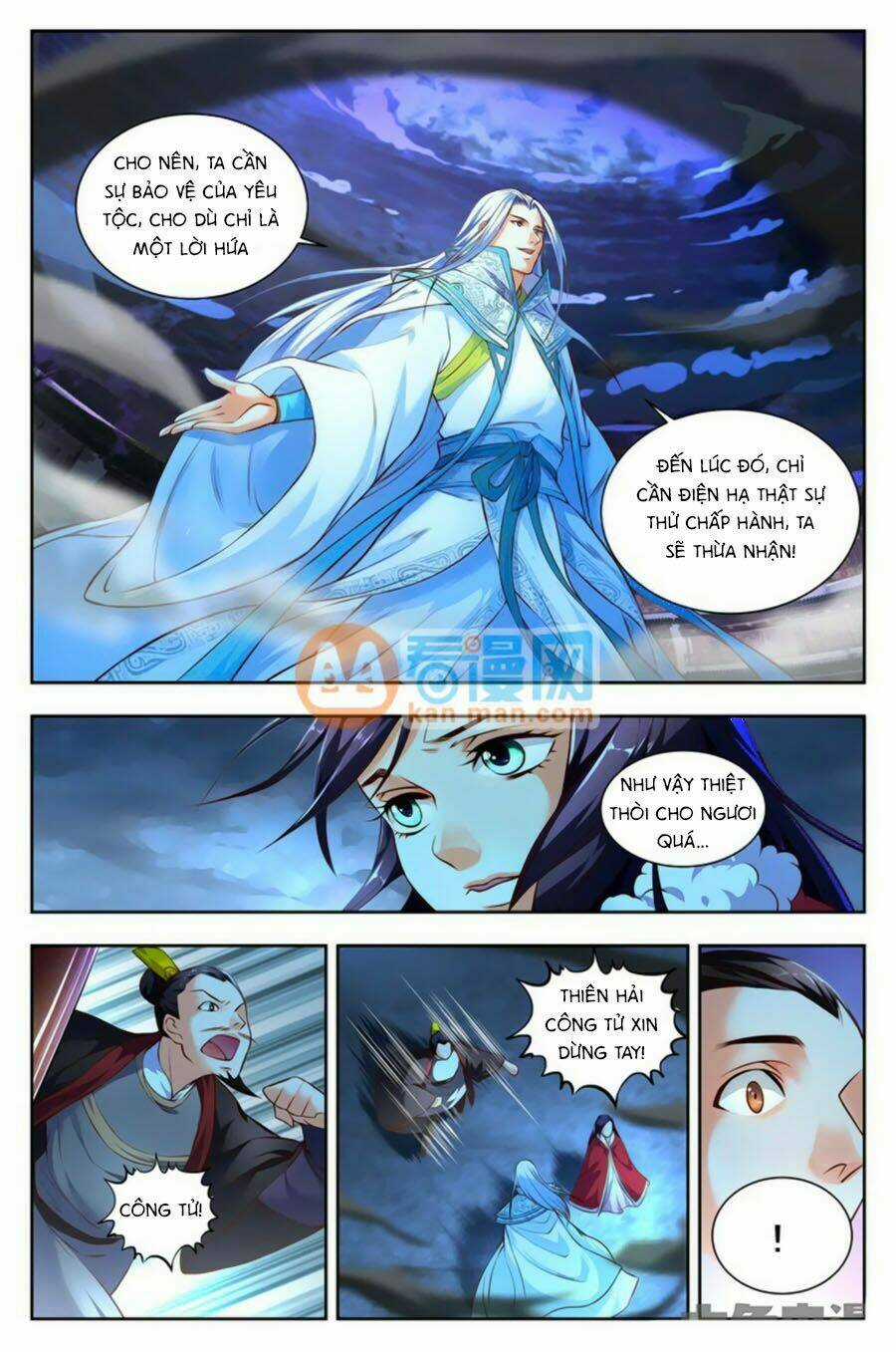 Trạch Thiên Ký Chapter 66.2 trang 7
