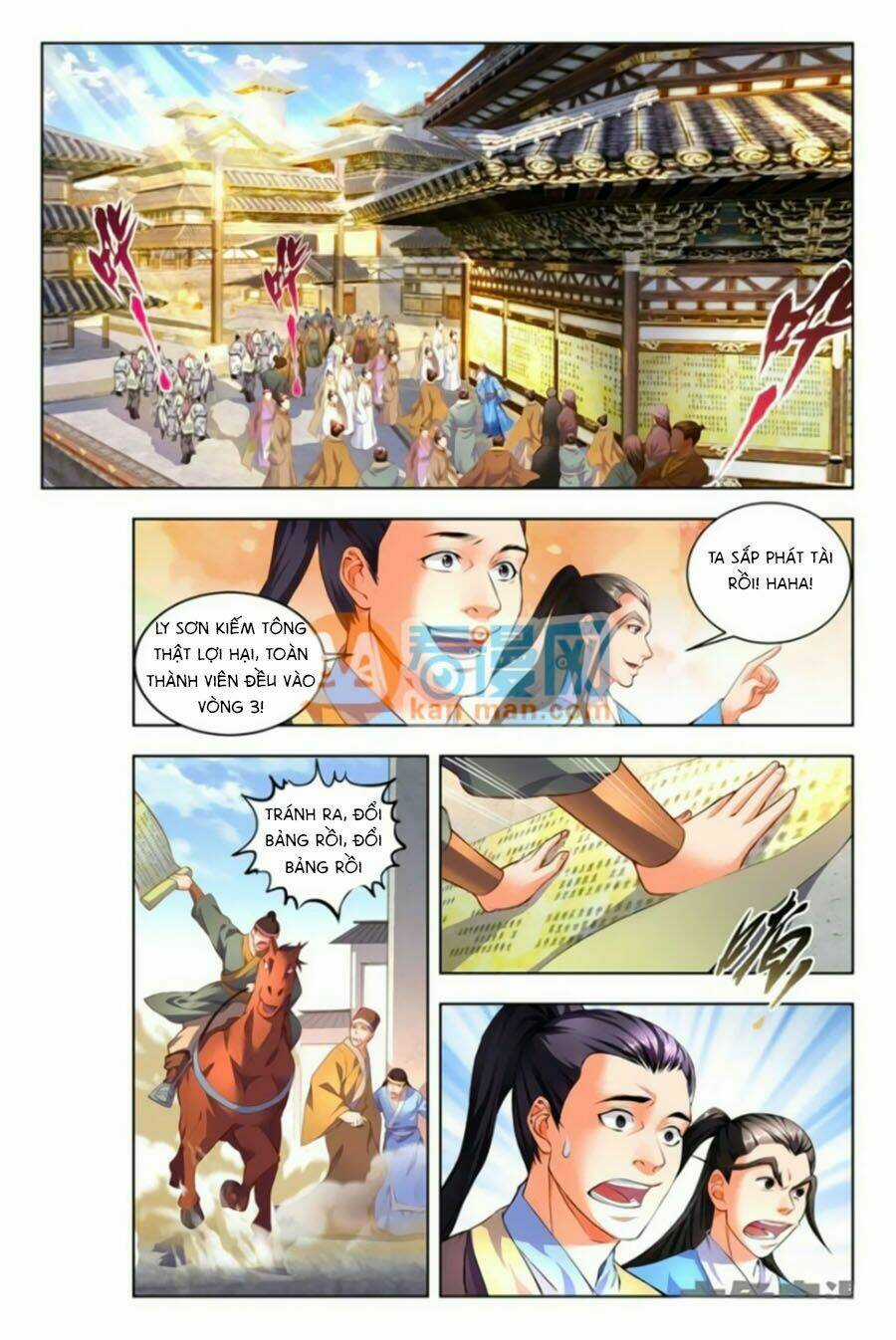 Trạch Thiên Ký Chapter 67.1 trang 5