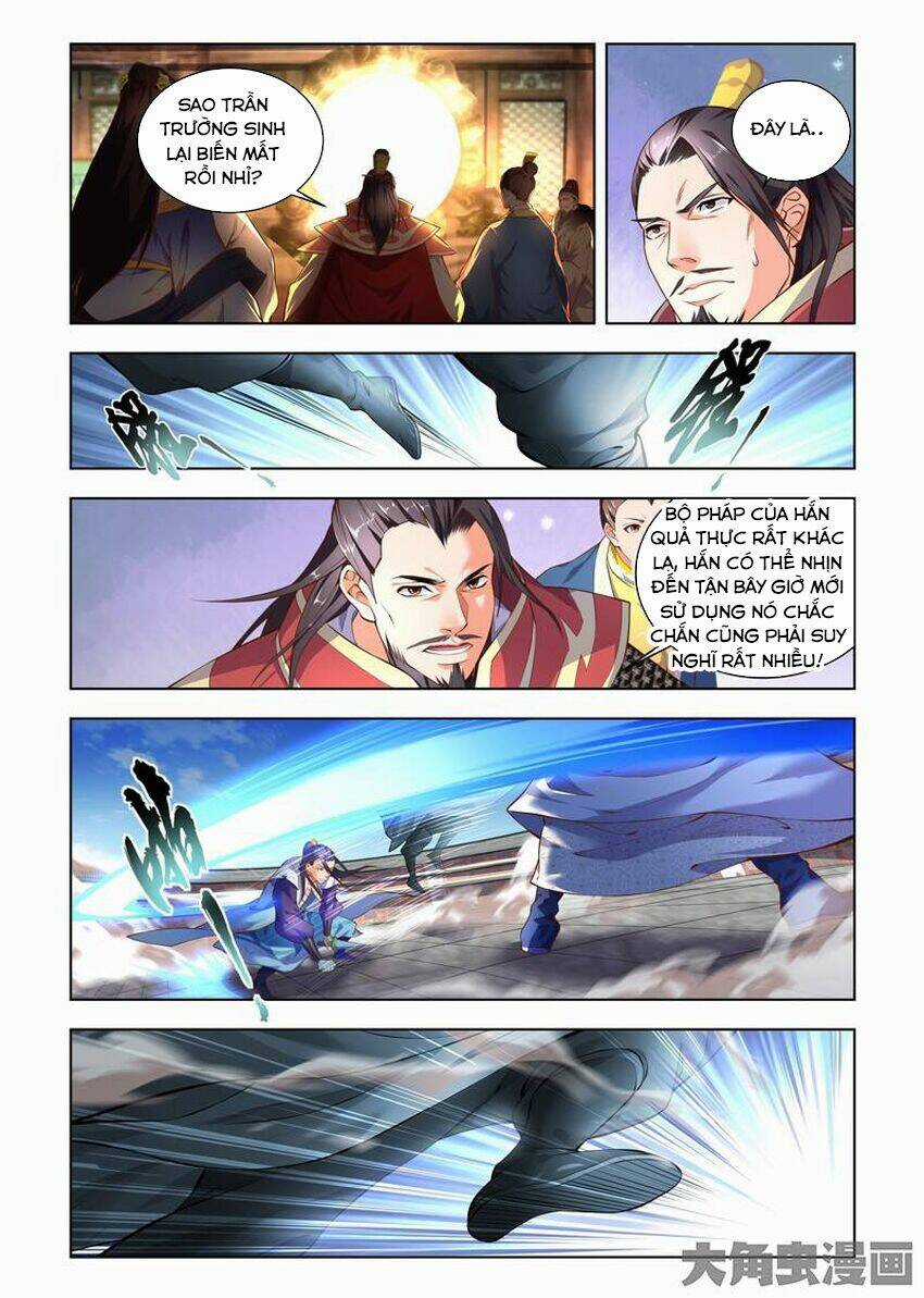 Trạch Thiên Ký Chapter 68 trang 12