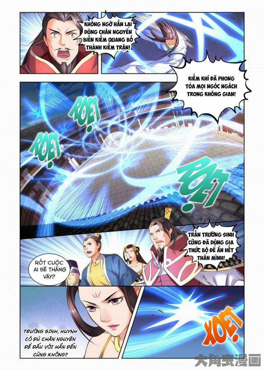 Trạch Thiên Ký Chapter 69 trang 14