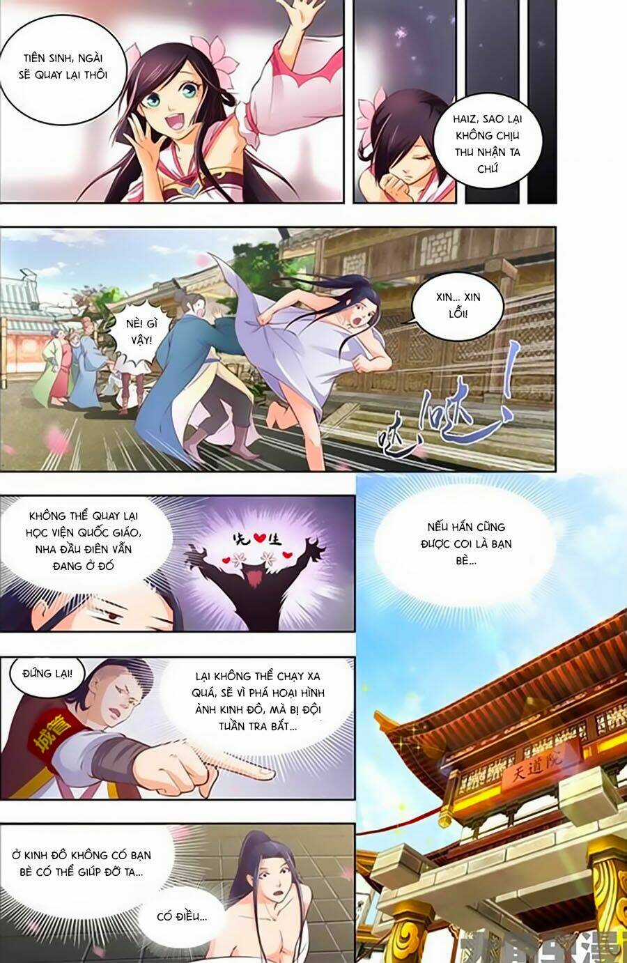 Trạch Thiên Ký Chapter 7.1 trang 7