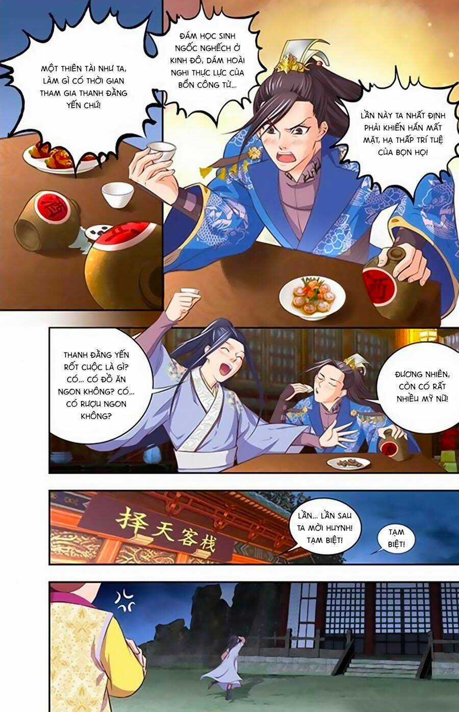 Trạch Thiên Ký Chapter 7.2 trang 2