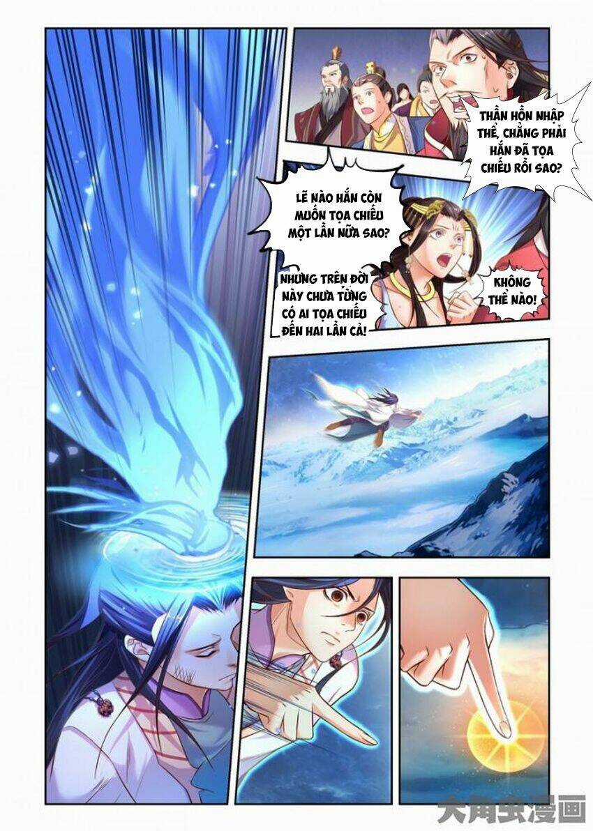 Trạch Thiên Ký Chapter 70 trang 12