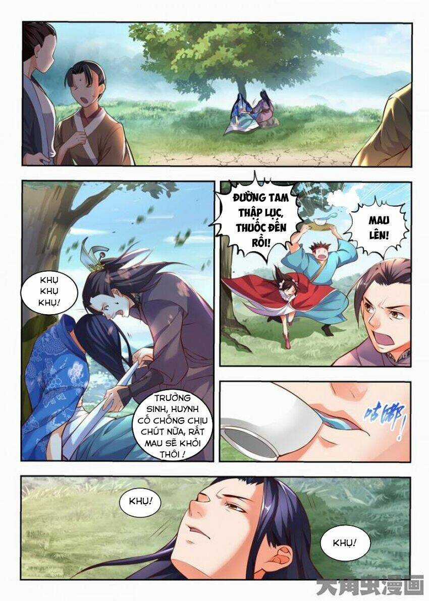Trạch Thiên Ký Chapter 72 trang 7