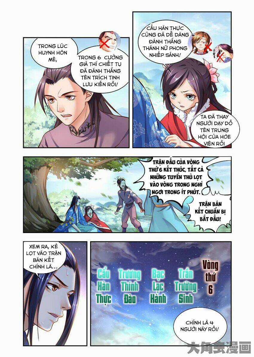 Trạch Thiên Ký Chapter 72 trang 9