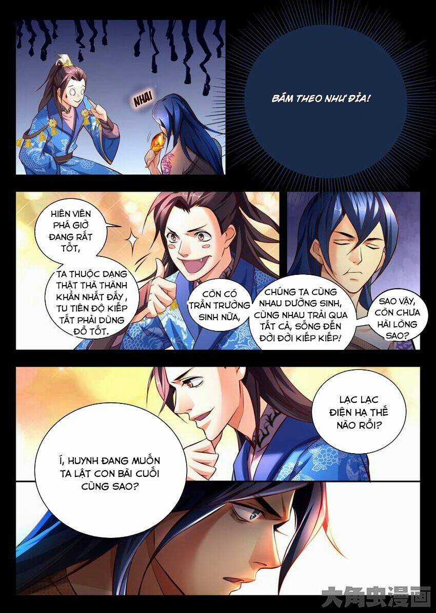 Trạch Thiên Ký Chapter 73 trang 11