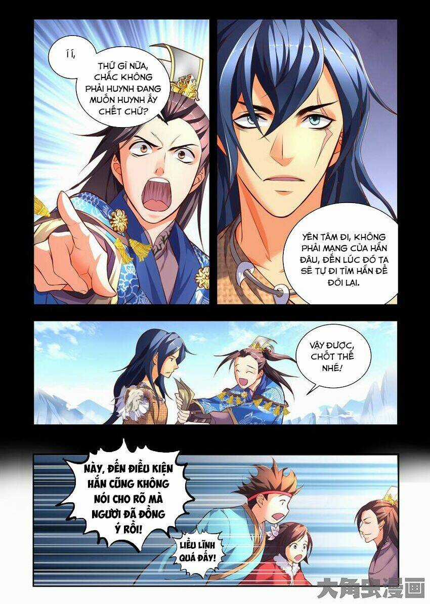 Trạch Thiên Ký Chapter 73 trang 15