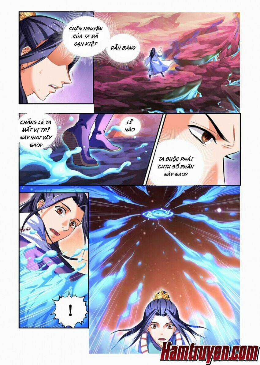 Trạch Thiên Ký Chapter 76 trang 16