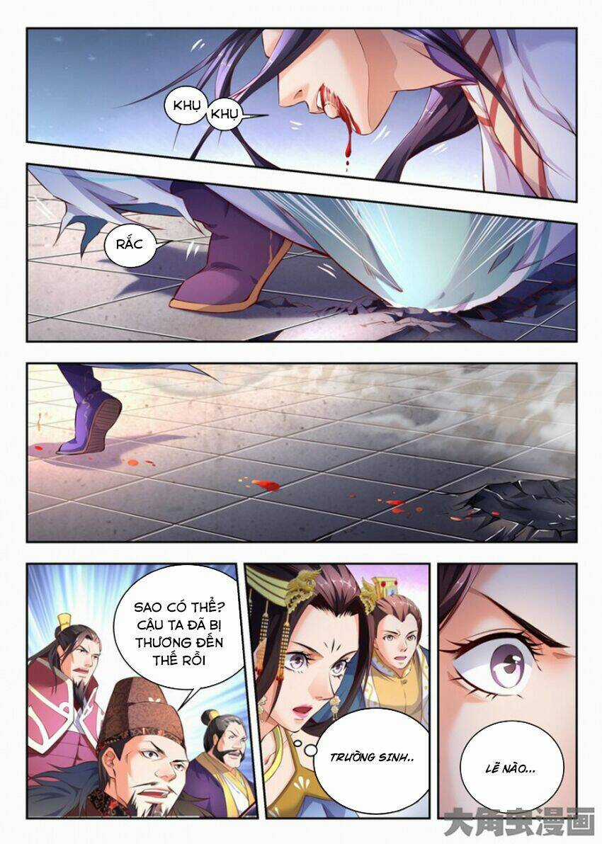 Trạch Thiên Ký Chapter 76 trang 4