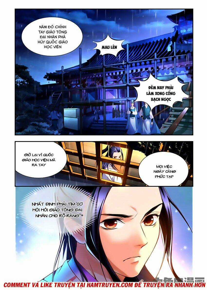 Trạch Thiên Ký Chapter 79 trang 16
