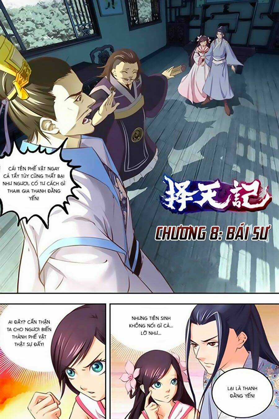 Trạch Thiên Ký Chapter 8.1 trang 0