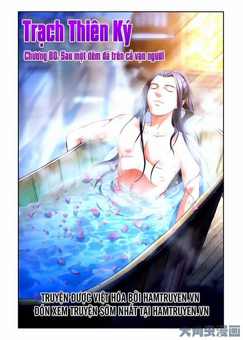 Trạch Thiên Ký Chapter 80 trang 1