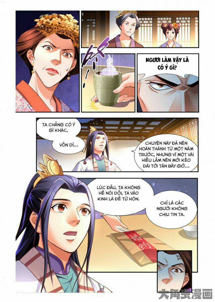 Trạch Thiên Ký Chapter 82 trang 10