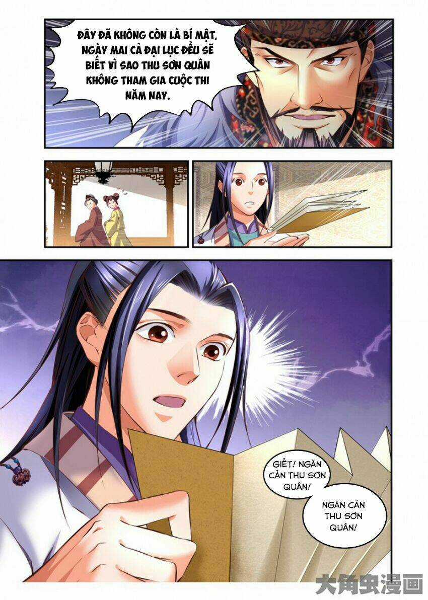 Trạch Thiên Ký Chapter 82 trang 14