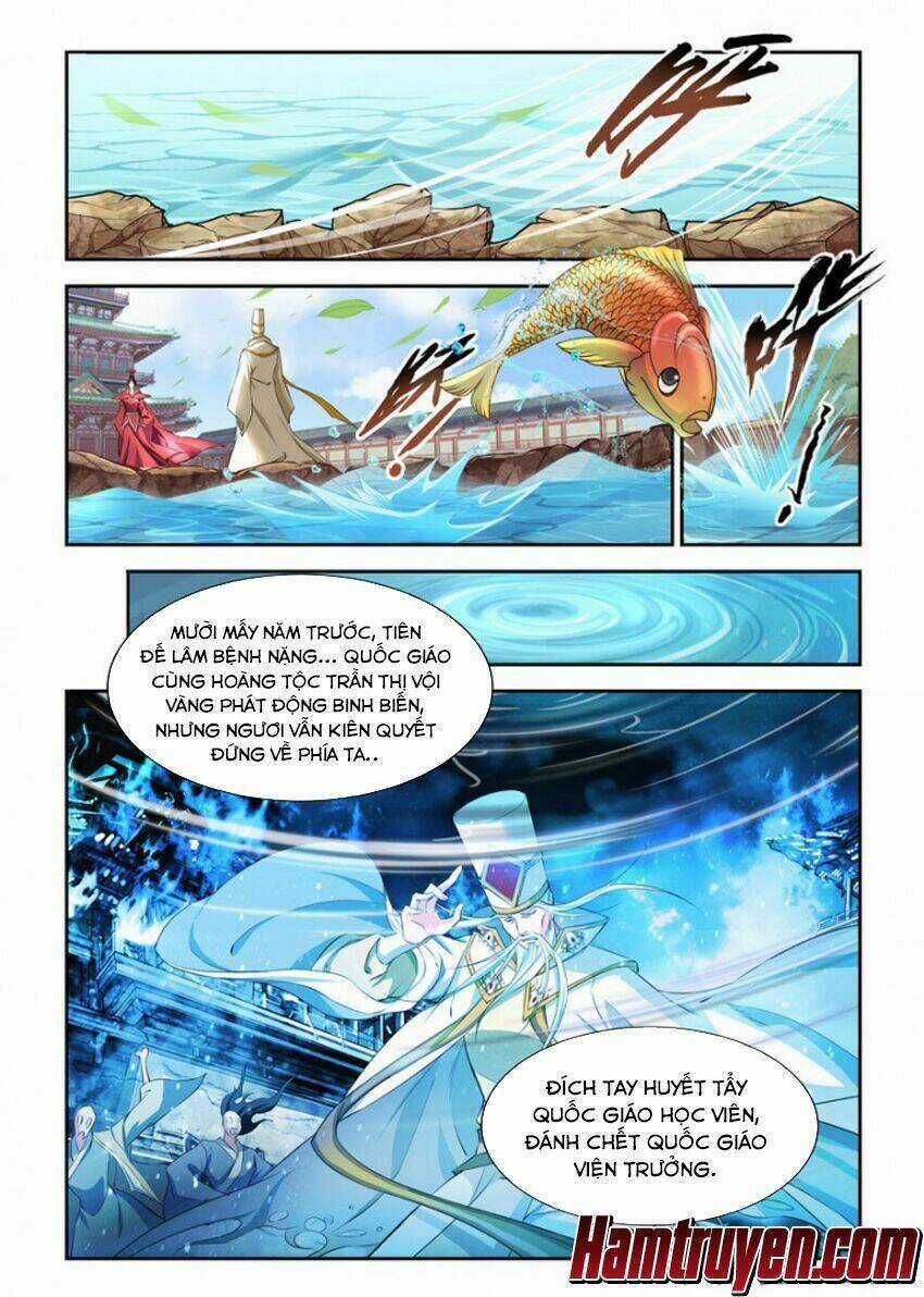 Trạch Thiên Ký Chapter 82 trang 2