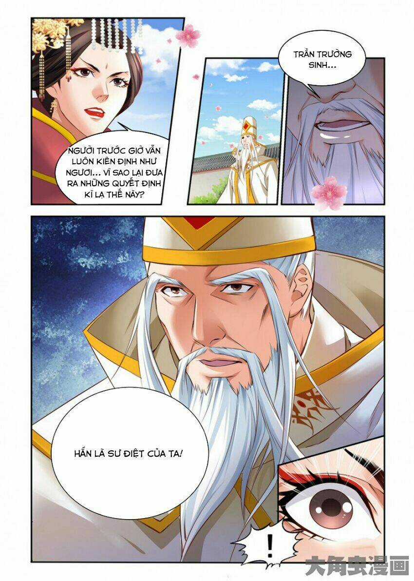 Trạch Thiên Ký Chapter 82 trang 3