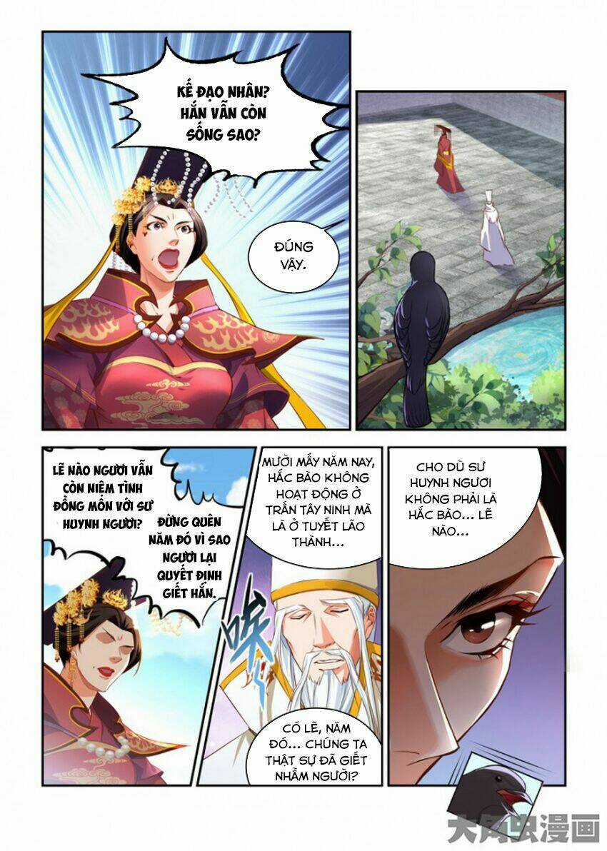 Trạch Thiên Ký Chapter 82 trang 4