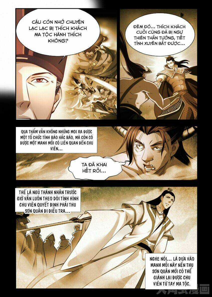 Trạch Thiên Ký Chapter 83 trang 10