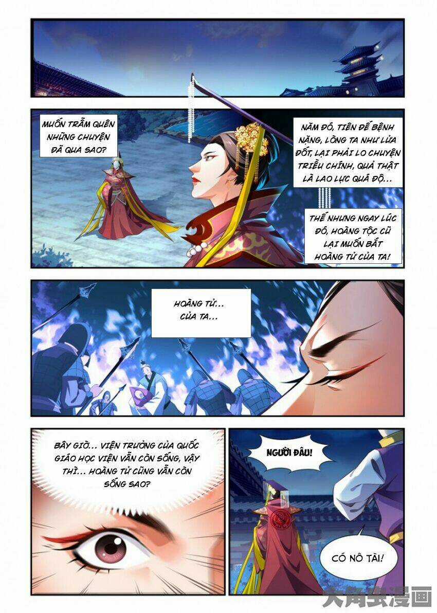 Trạch Thiên Ký Chapter 83 trang 4