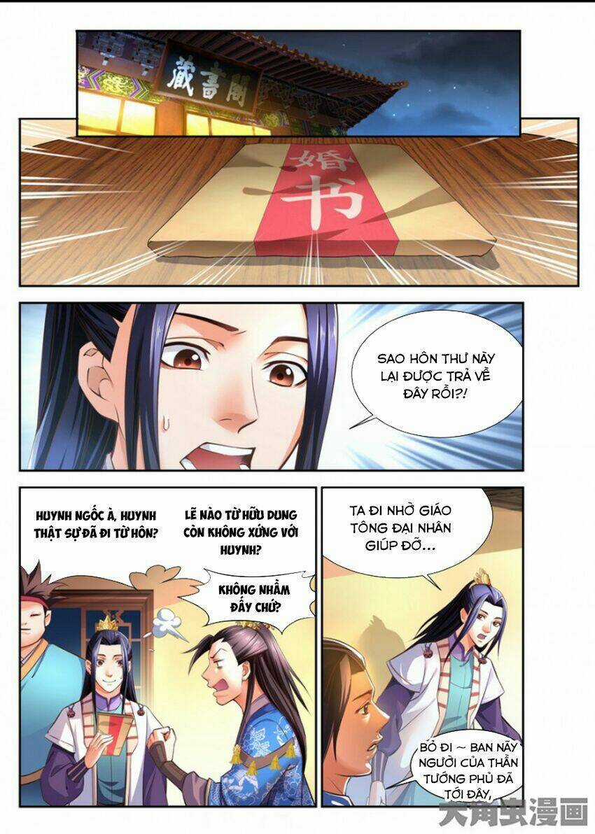 Trạch Thiên Ký Chapter 83 trang 6