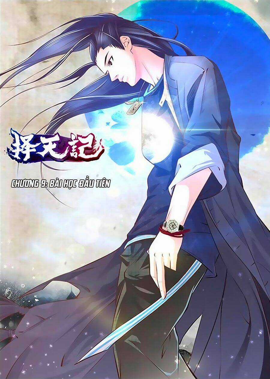 Trạch Thiên Ký Chapter 9.1 trang 1