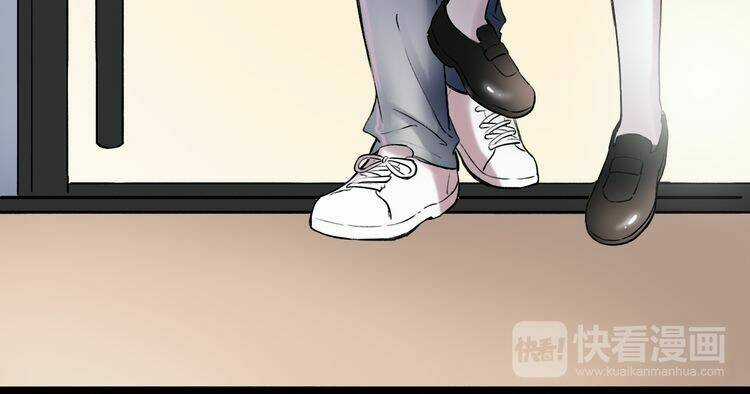 Trạch Thượng Tịch Mịch Huỳnh Hỏa Chapter 10 trang 115