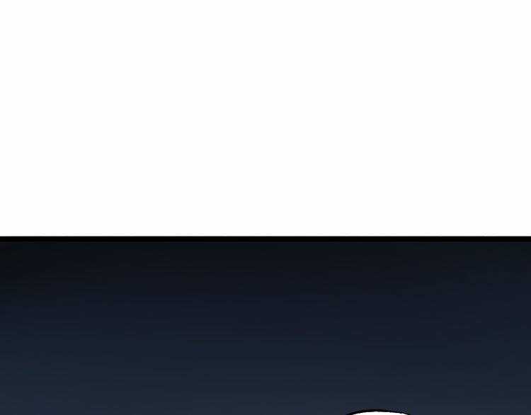 Trạch Thượng Tịch Mịch Huỳnh Hỏa Chapter 10 trang 129