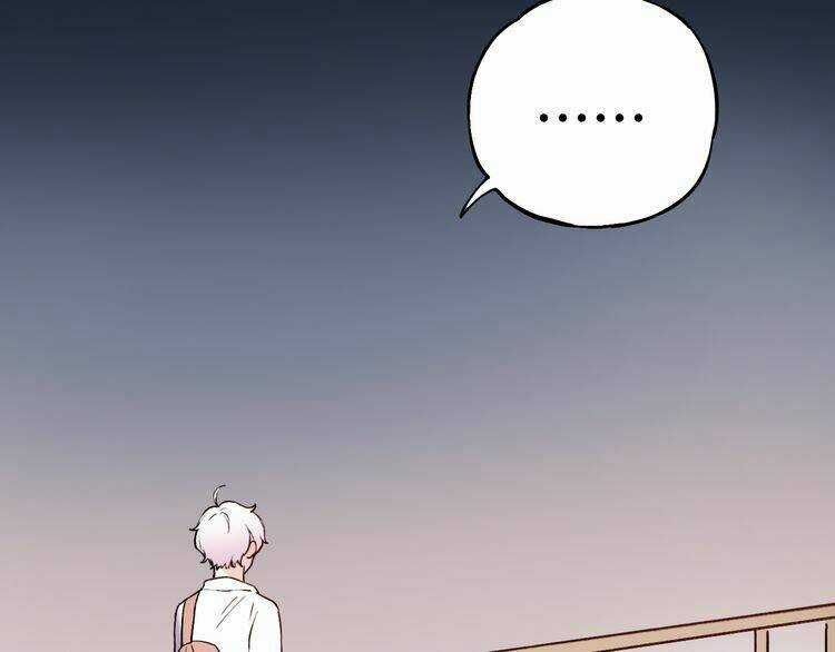 Trạch Thượng Tịch Mịch Huỳnh Hỏa Chapter 10 trang 130