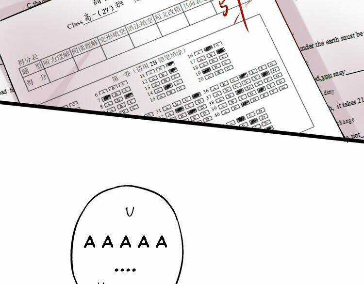 Trạch Thượng Tịch Mịch Huỳnh Hỏa Chapter 10 trang 4