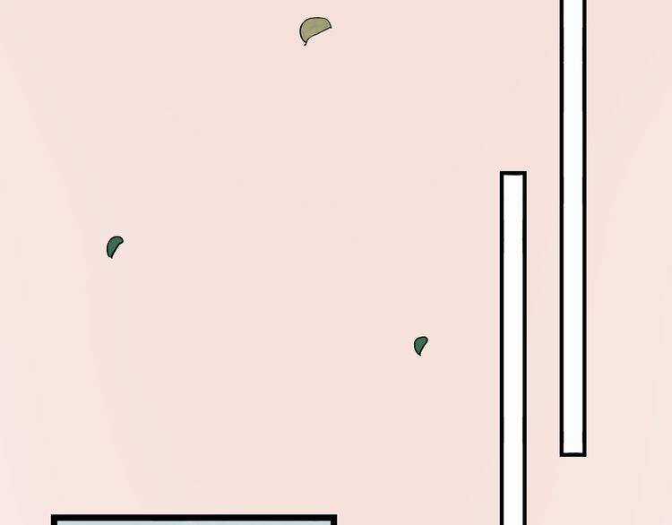 Trạch Thượng Tịch Mịch Huỳnh Hỏa Chapter 10 trang 76