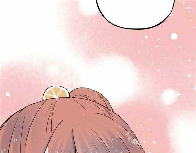 Trạch Thượng Tịch Mịch Huỳnh Hỏa Chapter 11 trang 102