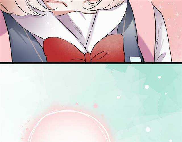 Trạch Thượng Tịch Mịch Huỳnh Hỏa Chapter 11 trang 104