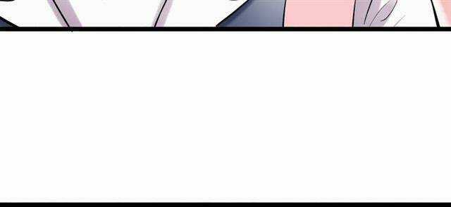 Trạch Thượng Tịch Mịch Huỳnh Hỏa Chapter 11 trang 108