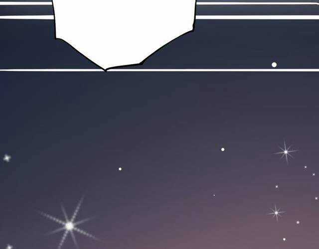 Trạch Thượng Tịch Mịch Huỳnh Hỏa Chapter 11 trang 114