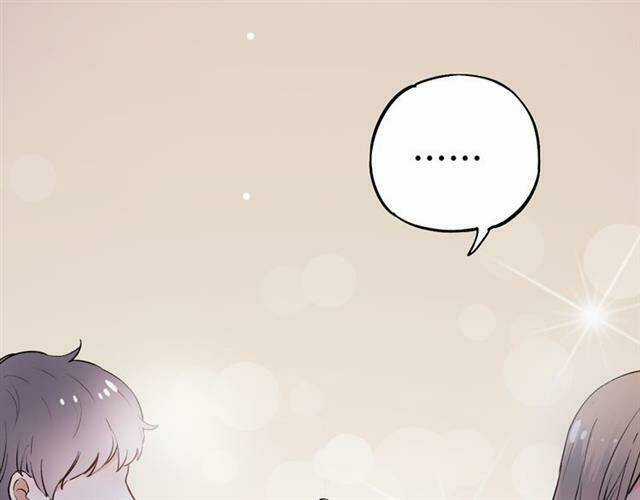 Trạch Thượng Tịch Mịch Huỳnh Hỏa Chapter 11 trang 117