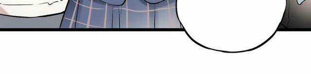 Trạch Thượng Tịch Mịch Huỳnh Hỏa Chapter 11 trang 121