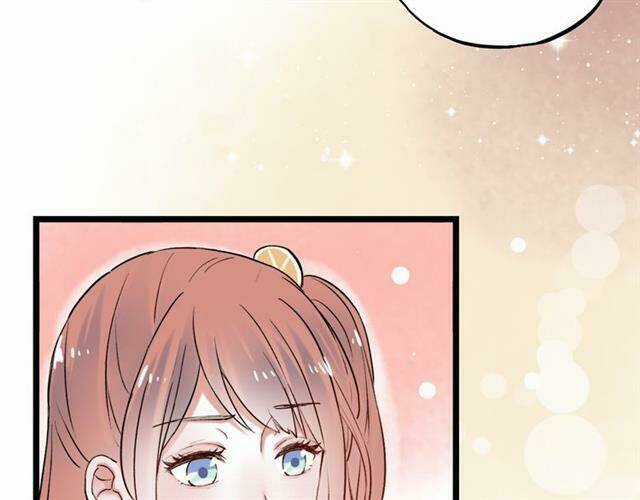 Trạch Thượng Tịch Mịch Huỳnh Hỏa Chapter 11 trang 124