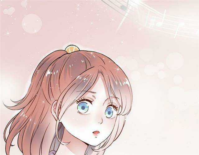 Trạch Thượng Tịch Mịch Huỳnh Hỏa Chapter 11 trang 130