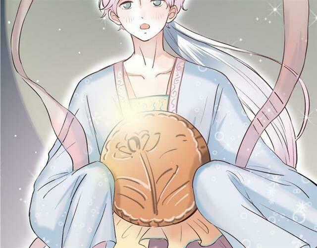 Trạch Thượng Tịch Mịch Huỳnh Hỏa Chapter 11 trang 139