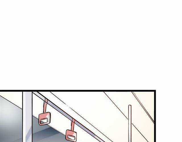 Trạch Thượng Tịch Mịch Huỳnh Hỏa Chapter 11 trang 19