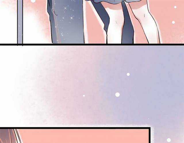 Trạch Thượng Tịch Mịch Huỳnh Hỏa Chapter 11 trang 2