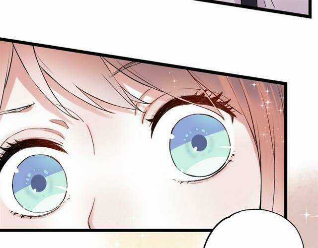 Trạch Thượng Tịch Mịch Huỳnh Hỏa Chapter 11 trang 33