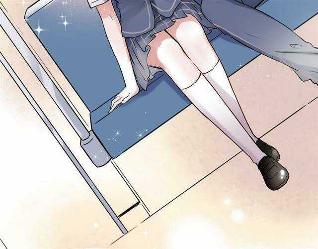 Trạch Thượng Tịch Mịch Huỳnh Hỏa Chapter 11 trang 36