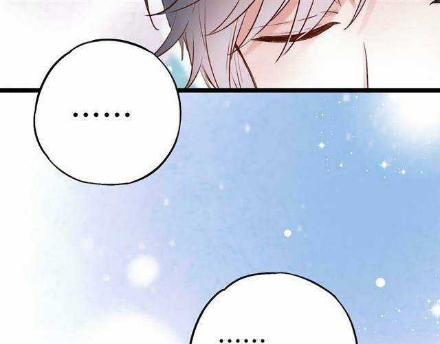 Trạch Thượng Tịch Mịch Huỳnh Hỏa Chapter 11 trang 43