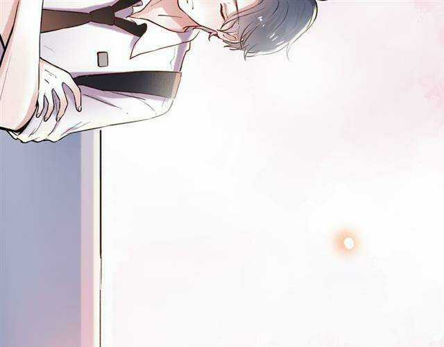 Trạch Thượng Tịch Mịch Huỳnh Hỏa Chapter 11 trang 79