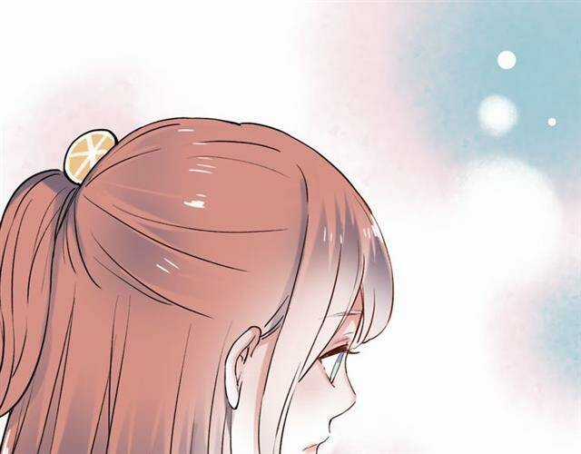 Trạch Thượng Tịch Mịch Huỳnh Hỏa Chapter 11 trang 82