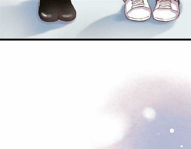 Trạch Thượng Tịch Mịch Huỳnh Hỏa Chapter 11 trang 85